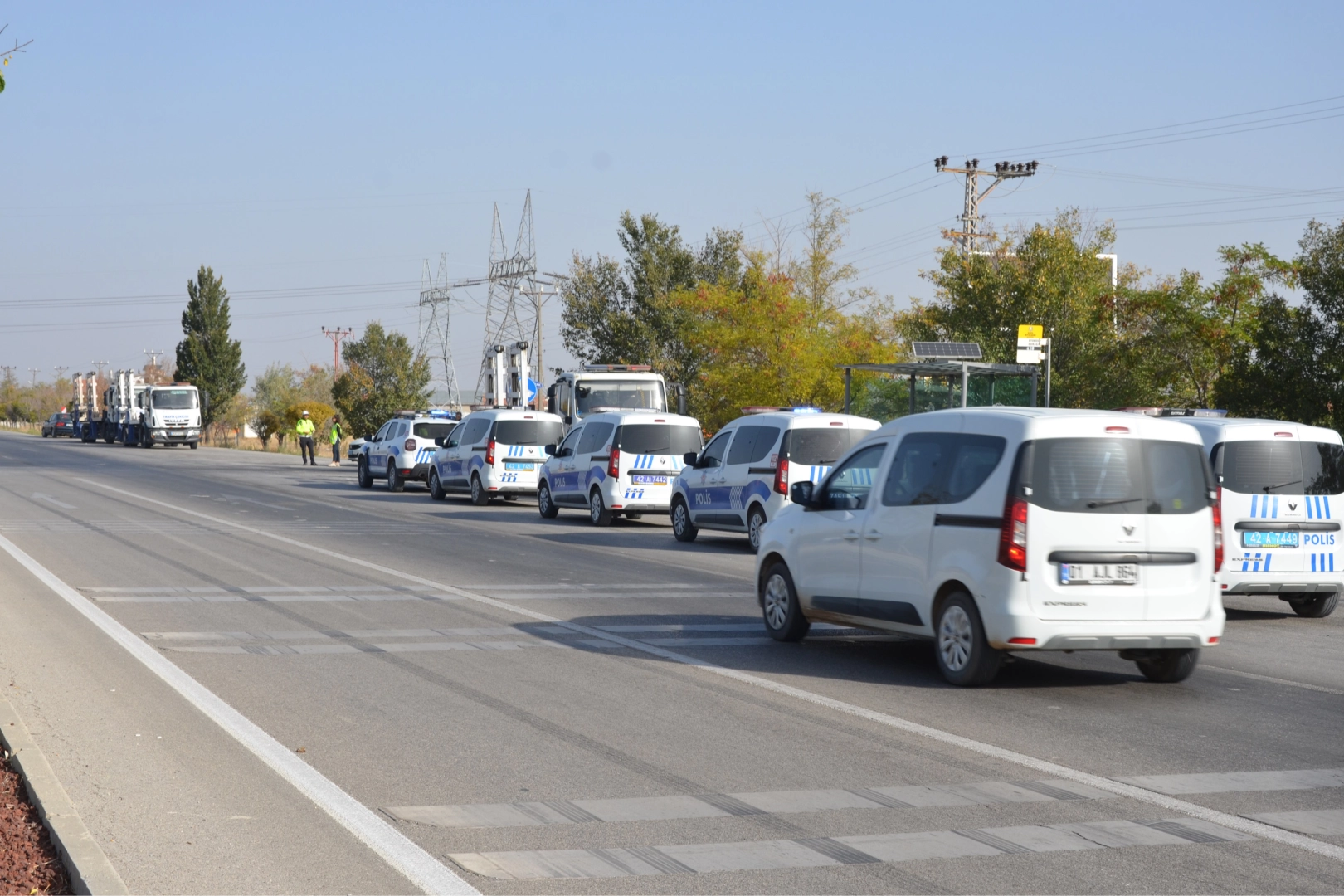 Konya’nın Meram ilçesinde Ali Ulvi Kurucu Mahallesi girişinde yapılacağı bildirilen