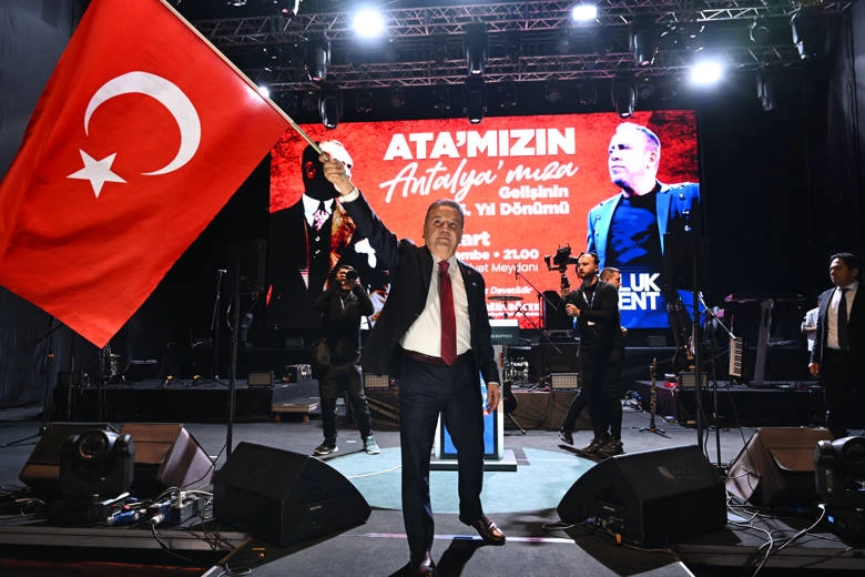 Antalya Büyükşehir Belediyesi, Gazi Mustafa Kemal Atatürk’ün Antalya’ya gelişinin 95’inci